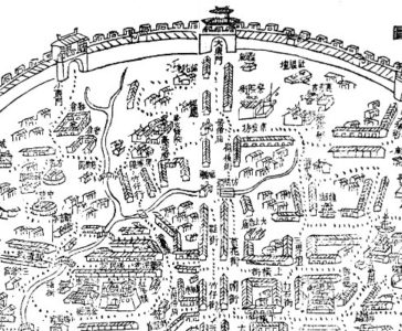Illustration of Tainan City Fortifications